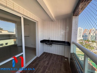 Apartamento, 2 quartos - Foto 5