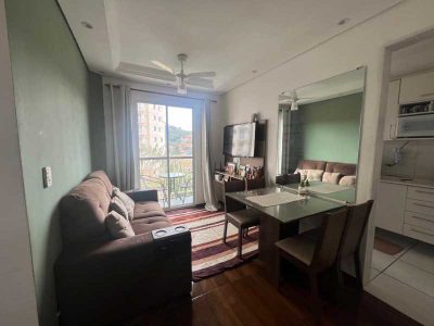Apartamento, 2 quartos, 45 m² - Foto 1