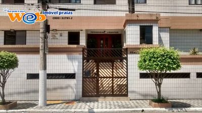 Apartamento, 2 quartos, 96 m² - Foto 1