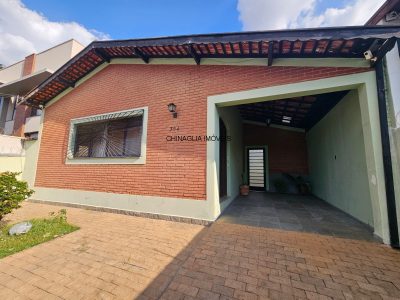 Casa, 2 quartos, 177 m² - Foto 1