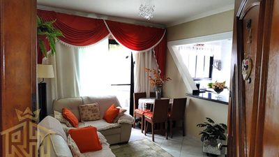 Apartamento, 2 quartos, 58 m² - Foto 1