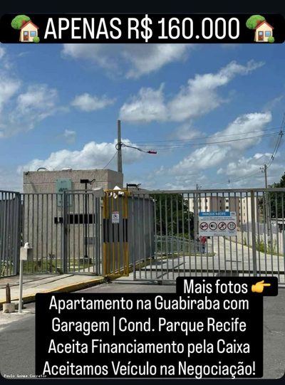 Apartamento, 1 quarto, 41 m² - Foto 1