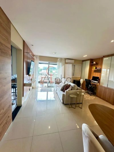 Apartamento, 2 quartos, 81 m² - Foto 1