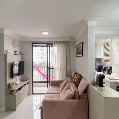 Apartamento, 2 quartos, 48 m² - Foto 1