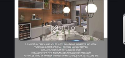 Apartamento, 3 quartos, 64 m² - Foto 1