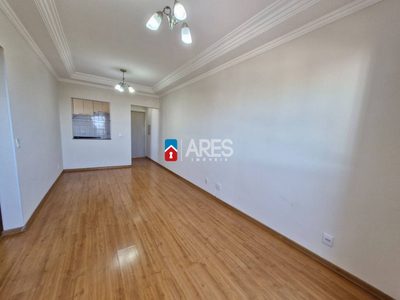 Apartamento, 2 quartos, 70 m² - Foto 3