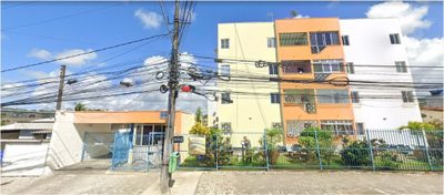 Apartamento, 2 quartos, 60 m² - Foto 1