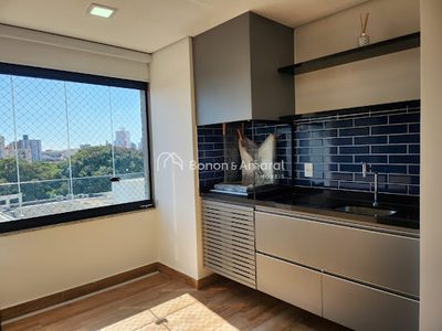 Apartamento, 2 quartos, 80 m² - Foto 2