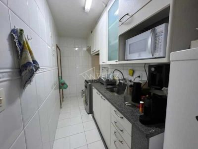 Apartamento, 1 quarto, 56 m² - Foto 1