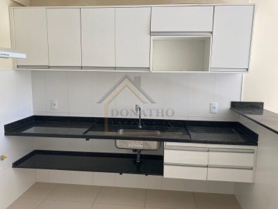 Apartamento, 2 quartos, 72 m² - Foto 3