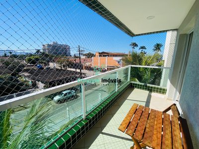 Apartamento, 2 quartos, 60 m² - Foto 2