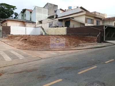 Terreno, 258 m² - Foto 5
