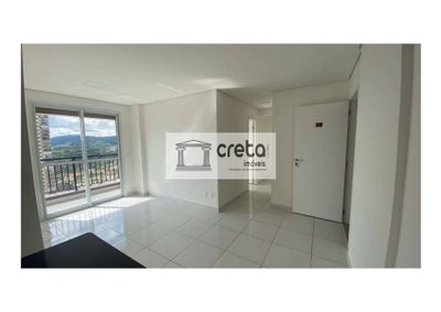 Apartamento, 3 quartos, 83 m² - Foto 1