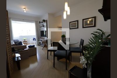 Apartamento, 2 quartos, 85 m² - Foto 1