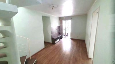 Apartamento, 3 quartos, 143 m² - Foto 1