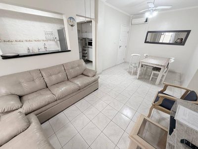 Apartamento, 2 quartos - Foto 1