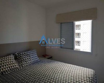 Apartamento, 2 quartos, 65 m² - Foto 3