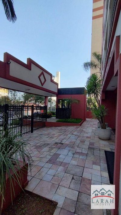 Apartamento, 3 quartos, 72 m² - Foto 1