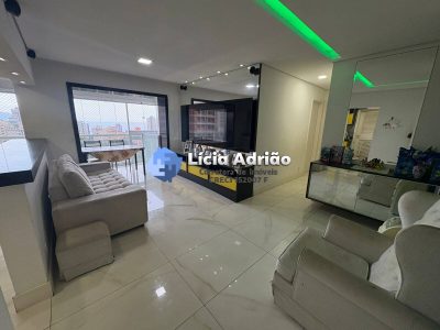 Apartamento, 2 quartos, 79 m² - Foto 3