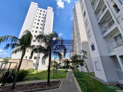 Apartamento, 2 quartos, 74 m² - Foto 1