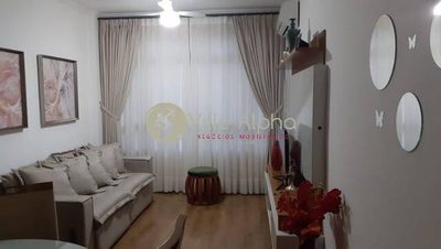 Apartamento, 2 quartos, 76 m² - Foto 1