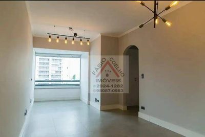 Apartamento, 2 quartos, 55 m² - Foto 1