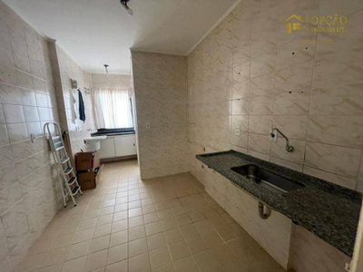 Apartamento, 2 quartos, 73 m² - Foto 5