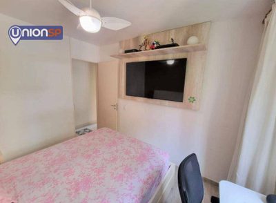 Apartamento, 2 quartos, 64 m² - Foto 5