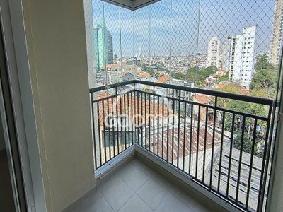 Apartamento, 2 quartos, 70 m² - Foto 1