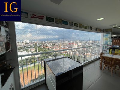 Apartamento, 3 quartos, 125 m² - Foto 1