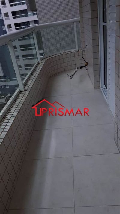 Apartamento, 2 quartos, 85 m² - Foto 1