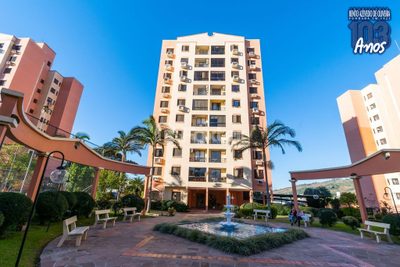 Apartamento, 2 quartos, 57 m² - Foto 1