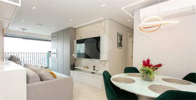 Apartamento, 2 quartos, 64 m² - Foto 1