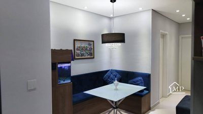 Apartamento, 2 quartos, 62 m² - Foto 1