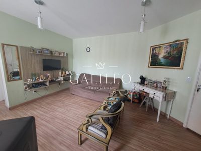 Apartamento, 2 quartos, 48 m² - Foto 1