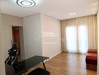 Apartamento, 3 quartos, 76 m² - Foto 1