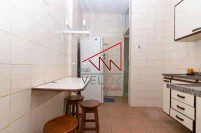 Apartamento, 2 quartos, 80 m² - Foto 1
