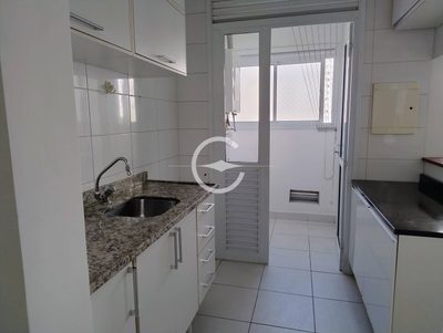 Apartamento, 1 quarto, 45 m² - Foto 1