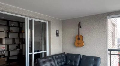 Apartamento, 2 quartos, 84 m² - Foto 1