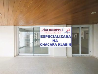 Apartamento, 4 quartos, 345 m² - Foto 2