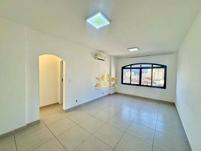 Apartamento, 2 quartos, 100 m² - Foto 1