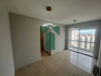 Apartamento, 2 quartos, 56 m² - Foto 1