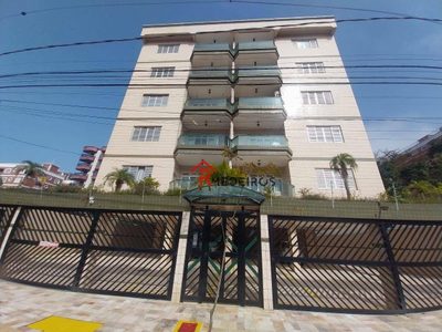 Apartamento, 2 quartos, 71 m² - Foto 1