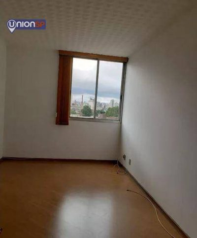Apartamento, 2 quartos, 75 m² - Foto 1