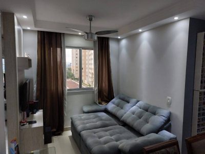 Apartamento, 2 quartos, 44 m² - Foto 1