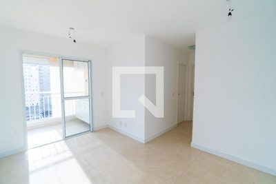 Apartamento, 2 quartos, 53 m² - Foto 1