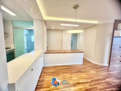 Apartamento, 2 quartos, 80 m² - Foto 2