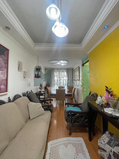 Apartamento, 2 quartos - Foto 4