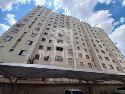 Apartamento, 2 quartos, 55 m² - Foto 1