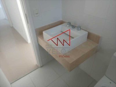 Apartamento, 2 quartos, 71 m² - Foto 4